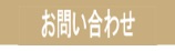 礻
